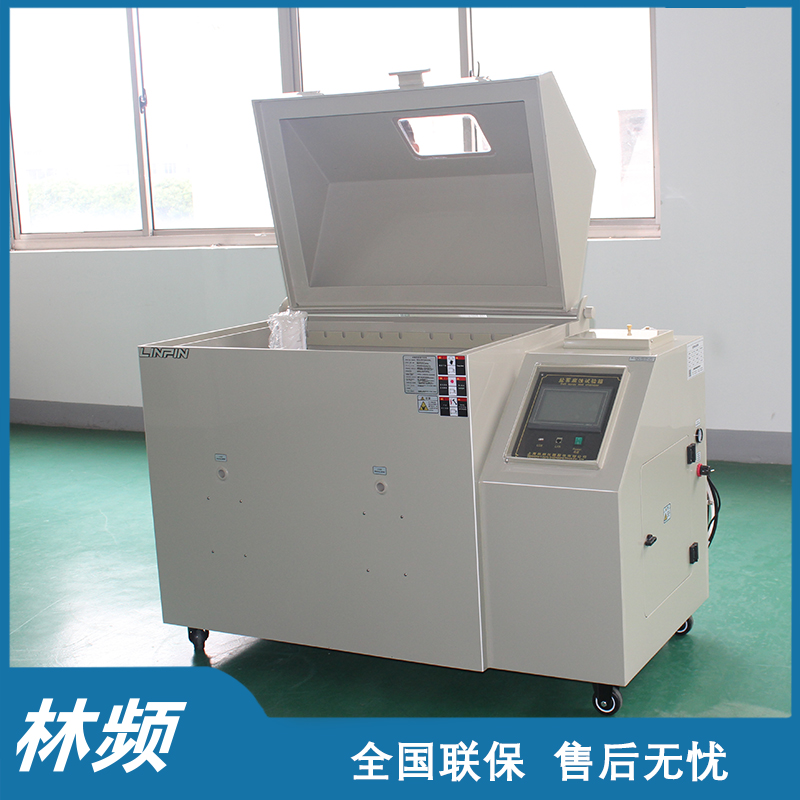 鹽霧試驗(yàn)箱油水分離器原理檢測方案